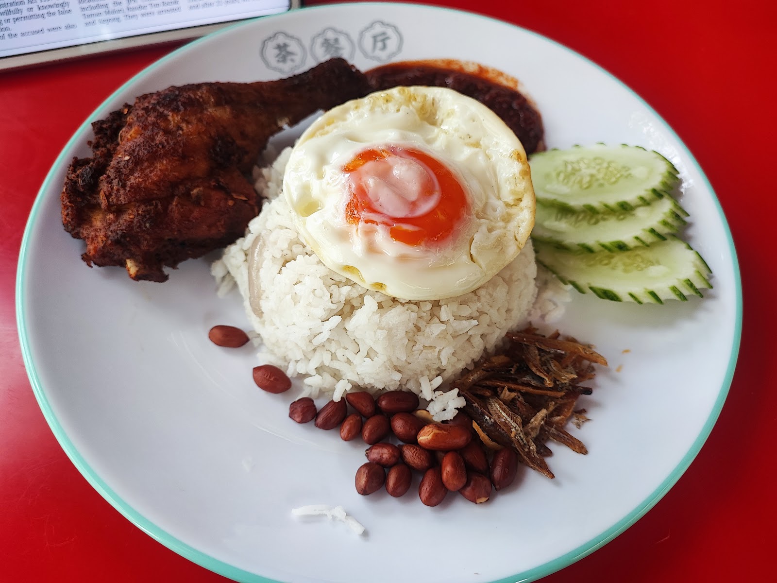 Cha Can Ting 茶餐厅 • Ara Damansara 7